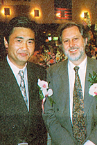 Banjiro Uemura,David Puttnam