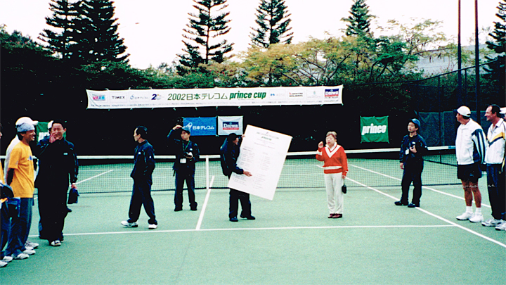 写真：tennis prince cup