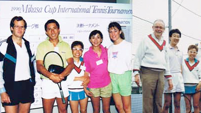 写真：Mikasa Cup International Tennis Tournament 1991